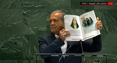 پزشکیان در نشست مجمع عمومی سازمان ملل: اسرائیل با حمله به ایران خیانتی بزرگ به دیپلماسی و تلاش برای استقرار صلح کرد
