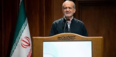 مسعود پزشکیان: با ذهن باز و باور درست می‌توان بهترین مدارس و معلمان را داشت