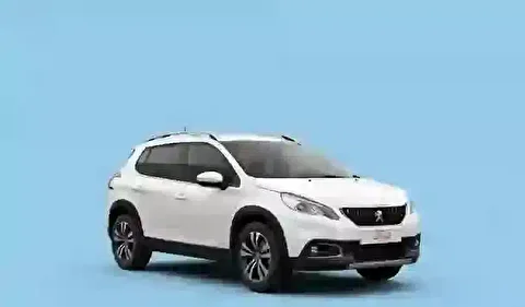 آغاز ثبت نام خرید خودرو ویژه فرهنگیان و معلمان بازنشسته + شرایط و لینک ثبت نام