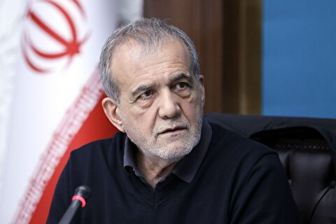 پزشکیان: ما روی طلا خوابیده ایم و گرسنه ایم؛ مقصر خود ما هستیم نه آمریکا!