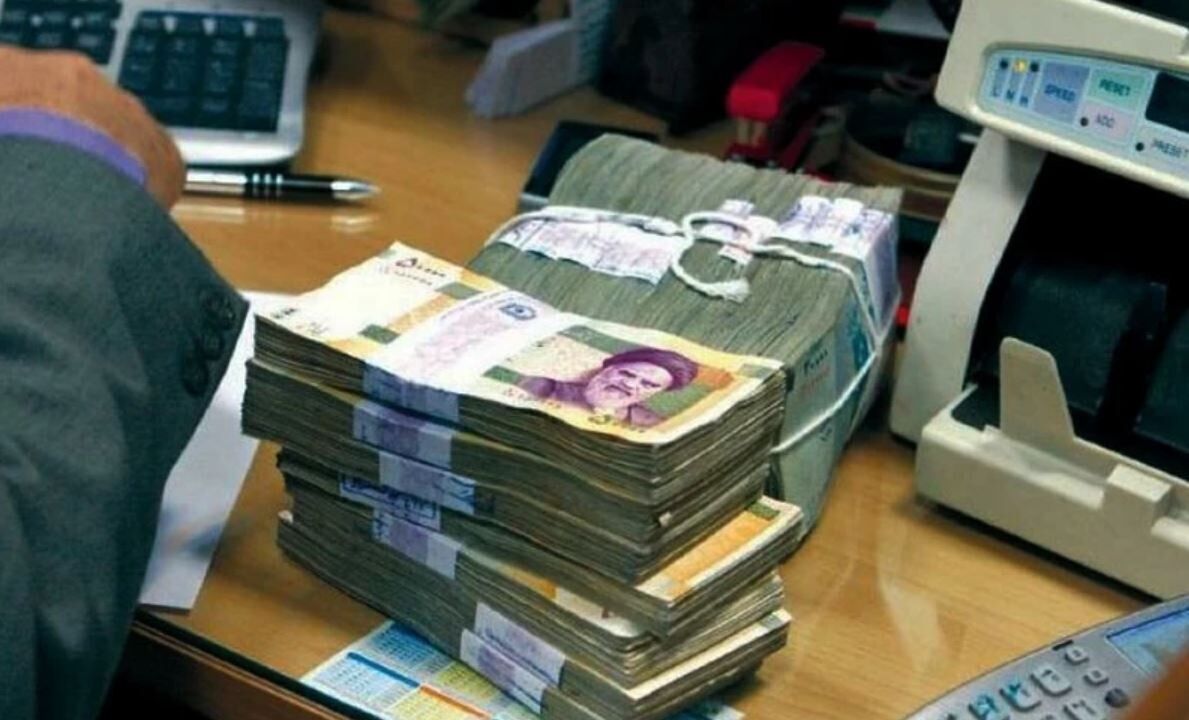 وام اشتغال زایی