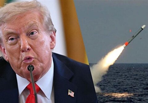 مخالفت ترامپ با درخواست زلنسکی برای تحویل موشک‌های تاماهاوک