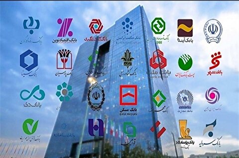 لزوم وحدت رویه اقتصادی مقابل «مکانیزم ماشه» 