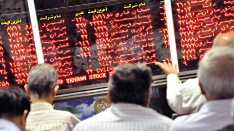 ارزش سهام عدالت ۵۳۲هزار تومانی امروز شنبه ۲۶ مهر ۱۴۰۴