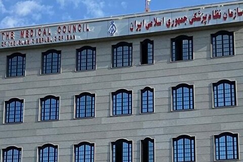 سوءقصد به جان رئیس نظام پزشکی مسجدسلیمان با سلاح گرم
