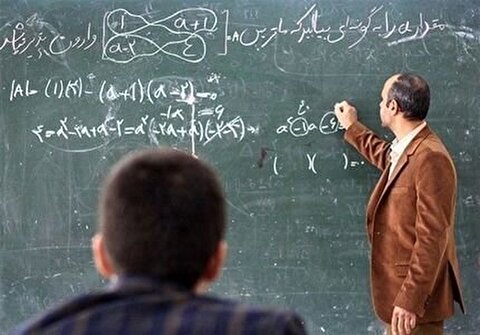 چه زمانی می‌توانم در کنکور فرهنگیان ۱۴٠۵ ثبت‌نام کنم؟