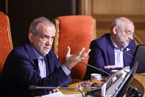 پزشکیان: مردم در دریافت خدمات، به خودی و غیر خودی تقسیم نشوند/ نگرانی اصلی من دشمنی آمریکا و اسرائیل نیست، بلکه تفرقه و اختلاف در داخل است