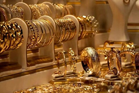 قیمت طلا ۱۸ عیار امروز یکشنبه ۲۷ مهر۱۴۰۴
