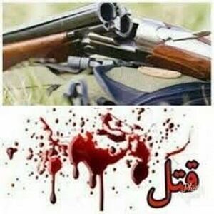 قاتل فراری در خوزستان پس از حضور پلیس به زندگی خود پایان داد