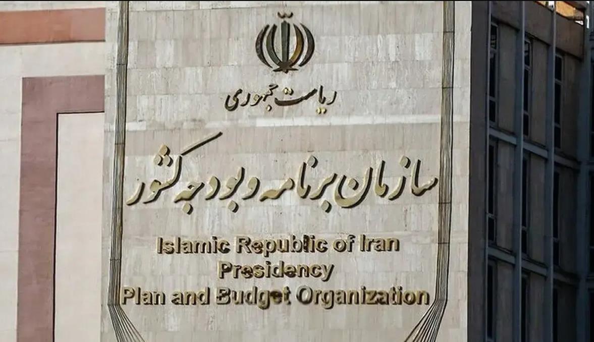 عدم تحقق برنامه هفتم/ اهداف بلند یا ناتوانی در اجرا؟