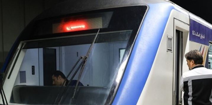 اختلال در خط ۵ مترو تهران/ علت مشخص شد