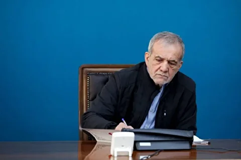 پزشکیان قانون الحاق ایران به پالرمو و سیافتی را ابلاغ کرد
