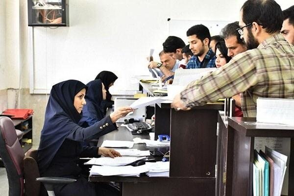 خبر جدید در خصوص اعمال مدرک تحصیلی دوم کارمندان
