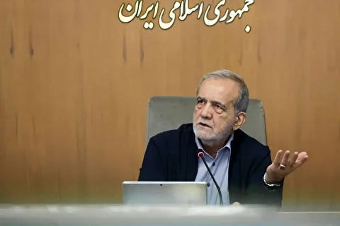 پزشکیان لایحه مشاغل حساس را مسترد کرد