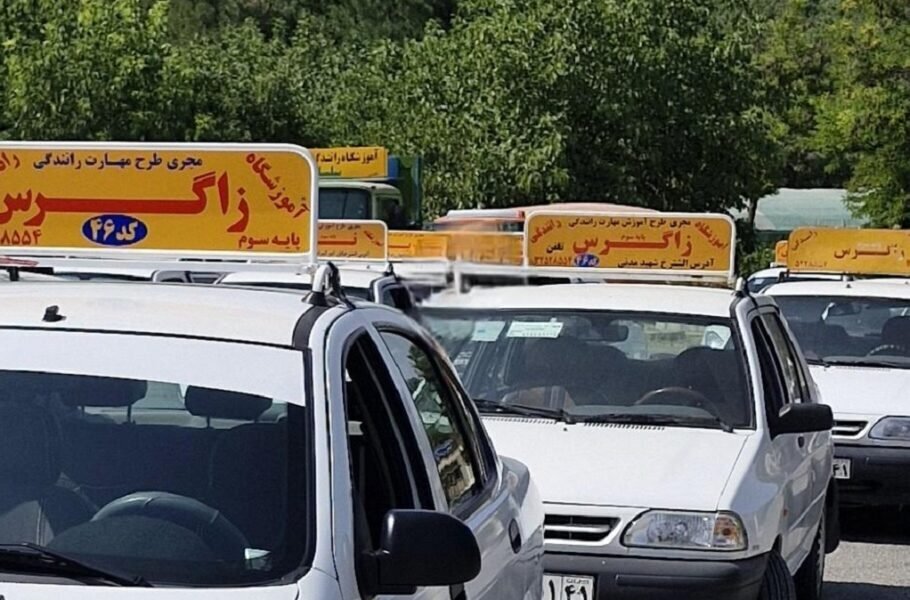 هزینه گواهینامه رانندگی ۱۴۰۴