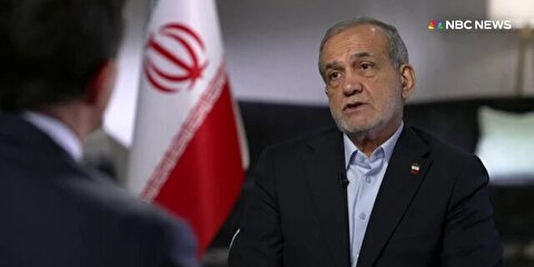 پزشکیان: بازدید بازرسان آژانس از تاسیسات هسته‌ای ایران بلامانع است