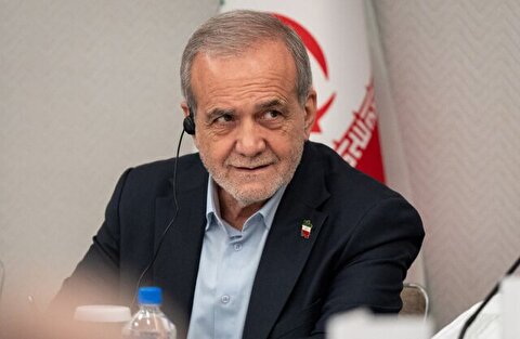پزشکیان: پیشنهاد آمریکا برای تعلیق سه ماهه تحریم‌ها در ازای توقف غنی‌سازی غیرقابل قبول است