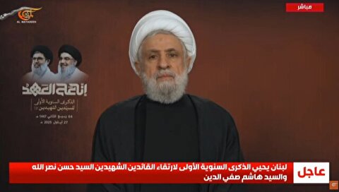شیخ نعیم قاسم: راه و روش سید حسن نصرالله جاودان است/ از سلاح مقاومت دست نخواهیم کشید