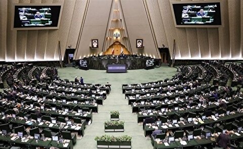 ساماندهی تجمعات در دستورکار این هفته مجلس