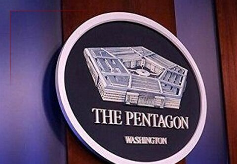 شکست برنامه پهپادی پنتاگون در تقابل با چین