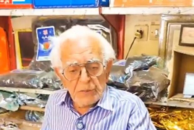 فیلم/ صحبت‌های تامل برانگیز چای فروش ۱۰۰ ساله شیرازی
