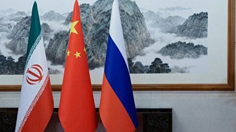 ایران-چین-روسیه در پی خنثی‌سازی تحریم‌ها