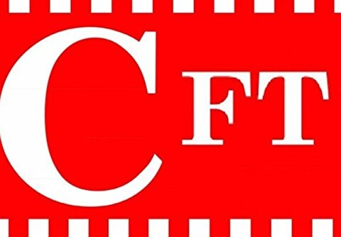 بررسی دوباره CFT در مجمع تشخیص/ تصمیم‌گیری نهایی نزدیک است؟