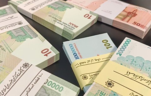 واریز سود سهام عدالت از فردا + جزئیات مبالغ