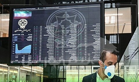 پیش بینی بورس فردا چهارشنبه ۹ مهر ۱۴۰۴