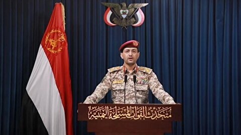 نیروهای مسلح یمن کشتی متجاوز به بنادر اشغالی را با موشک کروز هدف گرفتند