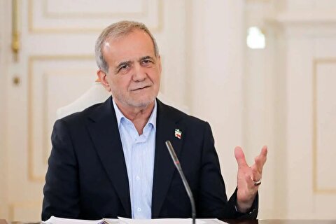 پزشکیان: شکی نیست که بنزین را باید گران کرد