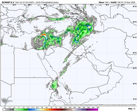 ورود سامانه بارشی جدید به شمال کشور؛ هشدار سرمازدگی در ۱۳ استان
