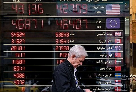 قیمت دینار عراق امروز یکشنبه ۱۱ آبان ۱۴۰۴ + جدول