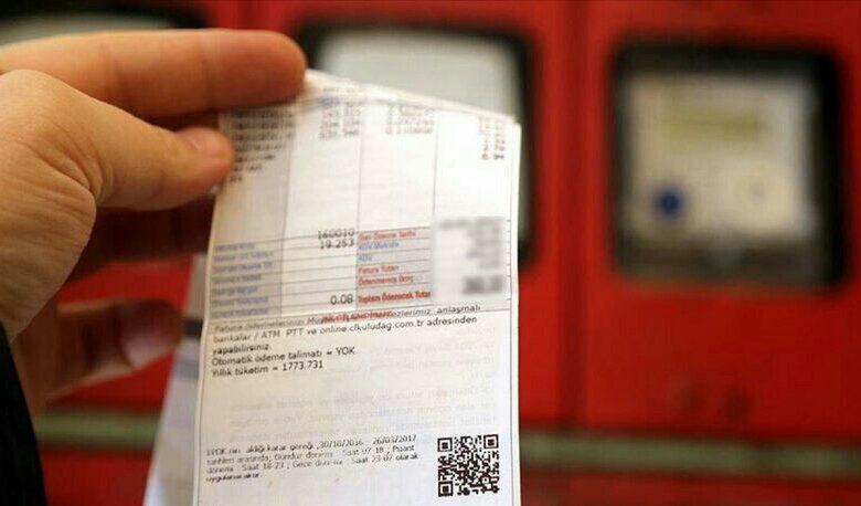 راهنمای کامل/ چگونه قبض برق بگیریم و پرداخت کنیم؟