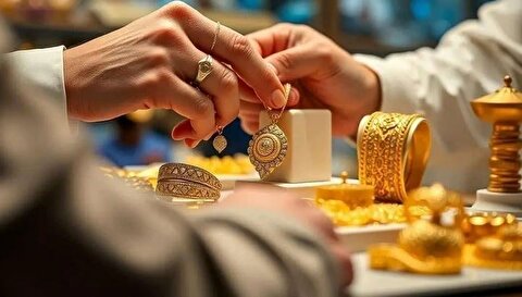 قیمت طلا ۱۸ عیار امروز  + جدول ۱۱ آبان