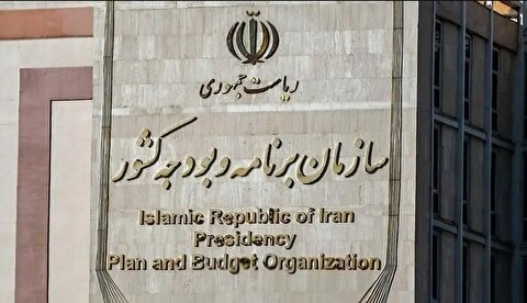 اصلاح برنامه هفتم/ اهداف بلند یا ناتوانی در اجرا؟