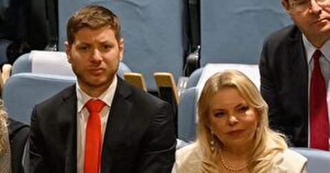 اعتراض‌ها مانع رسیدن پسر نتانیاهو به منصبی با مزایای وزیر شد