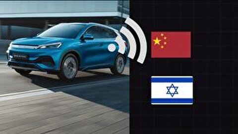 دستور اسرائیل برای جمع‌آوری خودروهای چینی افسران نظامی