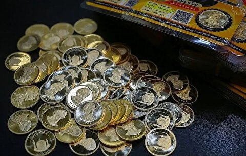 پیش‌فروش سکه‌های ۱۴۰۳ با سررسید ۳۰ بهمن آغاز شد