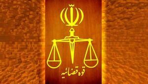 ماجرای مرگ جوان الیگودرزی چه بود؟