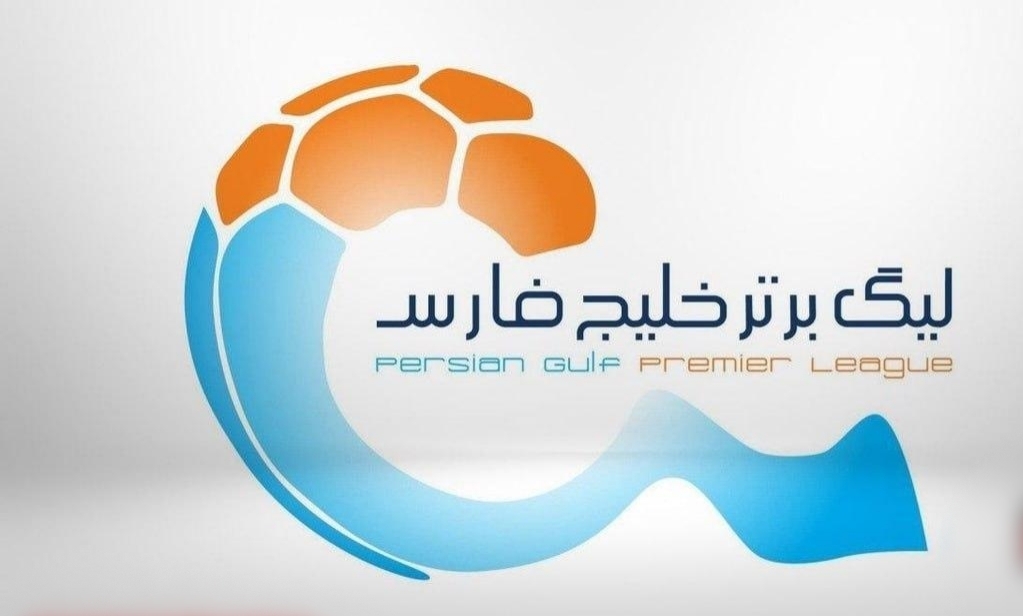 اسامی محرومان هفته دهم لیگ برتر؛ کاپیتان و سرمربی تراکتور محروم هستند