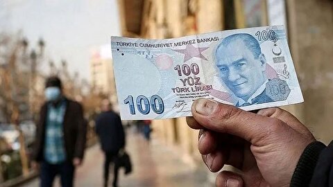 قیمت لیر ترکیه امروز چهارشنبه ۱۴ آبان ۱۴۰۴ + جدول