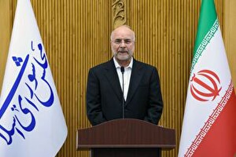 مأموریت اقتصادی قالیباف در اسلام‌آباد/ تقویت روابط در شرایط تحریم