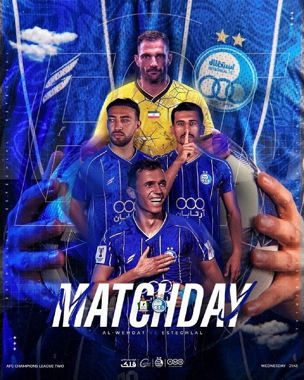 پوستر ویژه استقلال برای نبرد آسیایی با الوحدات اردن + عکس