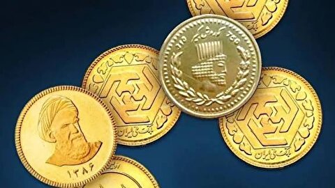 قیمت انواع سکه طلا در بازار