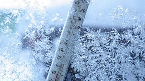 اطلاعیه مهم درباره یخبندان