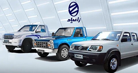 ثبت نام جدید فروش سایپا آبان ۱۴۰۴ / شرایط فروش نقدی اقساطی زامیاد