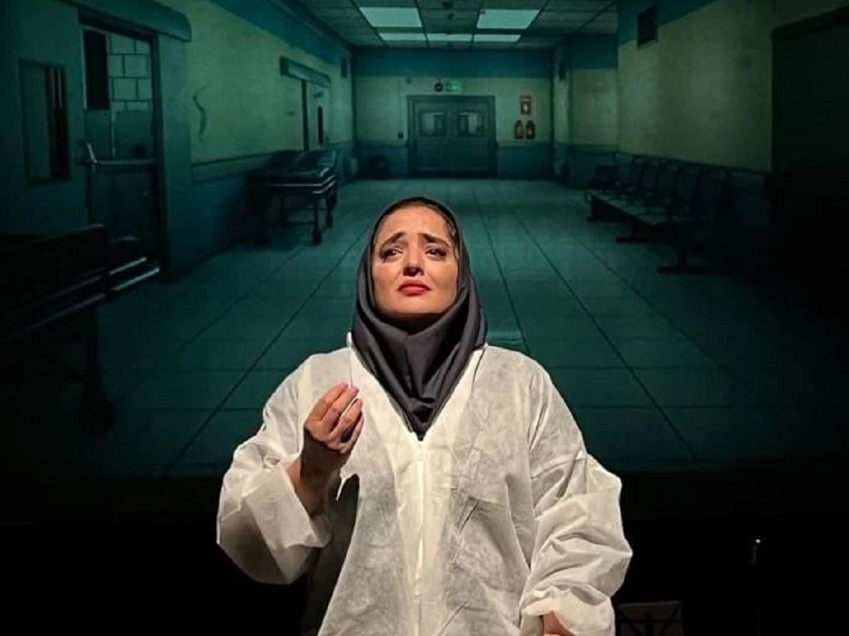 بیوگرافی نرگس محمدی/ زندگی شخصی و داستان ازدواج با علی اوجی بیوگرافی نرگس محمدی/ زندگی شخصی و داستان ازدواج با علی اوجی