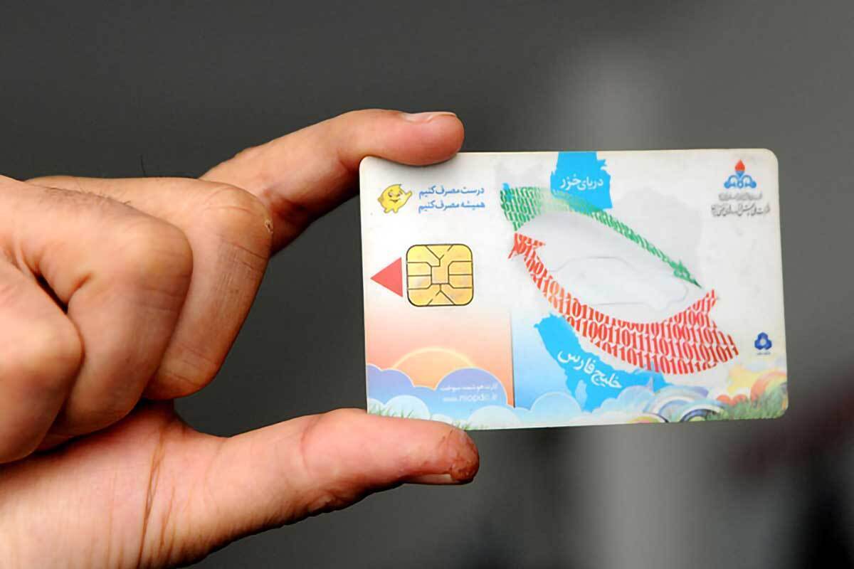 کاهش زمان صدور کارت سوخت/ همه چیز درباره ثبت‌نام آنلاین کارت سوخت