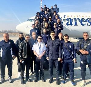 برنامه بازی‌های تیم فوتبال امید در قرقیزستان